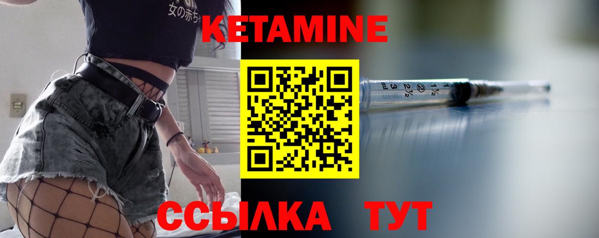 APVP Бердск