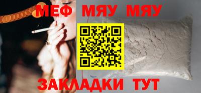 ПСИЛОЦИБИНОВЫЕ ГРИБЫ Аша