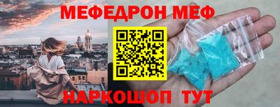 ПСИЛОЦИБИНОВЫЕ ГРИБЫ Аша