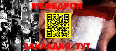 ПСИЛОЦИБИНОВЫЕ ГРИБЫ Аша