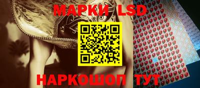 ПСИЛОЦИБИНОВЫЕ ГРИБЫ Аша