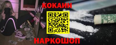 ПСИЛОЦИБИНОВЫЕ ГРИБЫ Аша