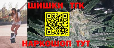 трава Ачхой-Мартан
