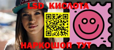 ПСИЛОЦИБИНОВЫЕ ГРИБЫ Аша