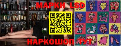 ПСИЛОЦИБИНОВЫЕ ГРИБЫ Аша