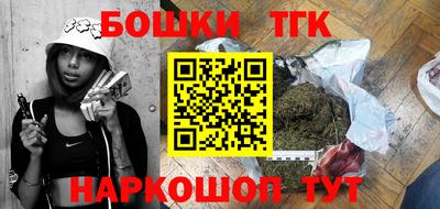 ПСИЛОЦИБИНОВЫЕ ГРИБЫ Аша