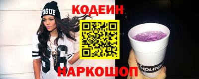 ПСИЛОЦИБИНОВЫЕ ГРИБЫ Аша