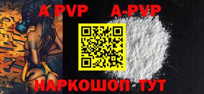 ПСИЛОЦИБИНОВЫЕ ГРИБЫ Аша