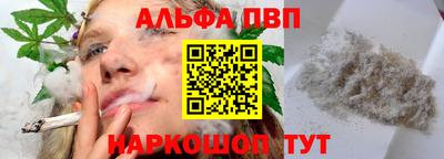ПСИЛОЦИБИНОВЫЕ ГРИБЫ Аша