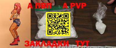 ПСИЛОЦИБИНОВЫЕ ГРИБЫ Аша