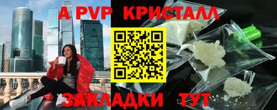ПСИЛОЦИБИНОВЫЕ ГРИБЫ Аша