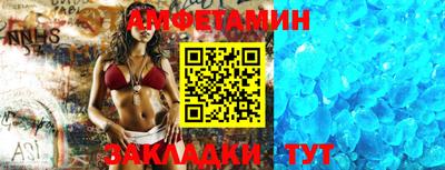 ПСИЛОЦИБИНОВЫЕ ГРИБЫ Аша