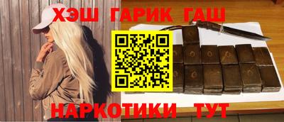 ПСИЛОЦИБИНОВЫЕ ГРИБЫ Аша