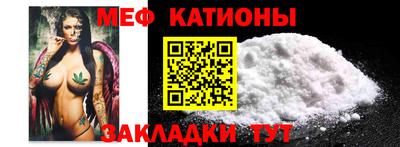 ПСИЛОЦИБИНОВЫЕ ГРИБЫ Аша