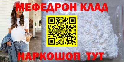 ПСИЛОЦИБИНОВЫЕ ГРИБЫ Аша