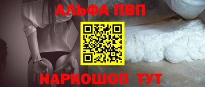 ПСИЛОЦИБИНОВЫЕ ГРИБЫ Аша